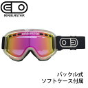 エアブラスター ゴーグル AIR GOGGLE / TRANSPARENT GLOSS -RED AIR Radiumレンズ AIRBLASTER スノーボード...