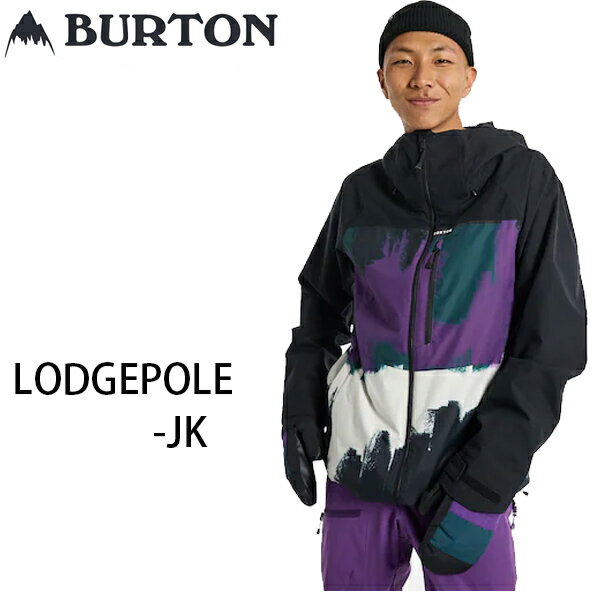 楽天市場】BURTON ウエア(メンズウェア|スノーボード用ウェア 楽天市場】BURTON ウエア(メンズウェア|スノーボード用ウェア