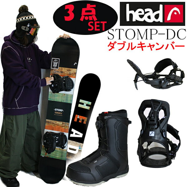 楽天市場】head rx oneの通販