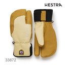 【マラソン期間★3000円以上で300円OFFクーポン】ヘストラ 3フィンガー Topo 3-Finger / Natural Brown/Tan(33872-...