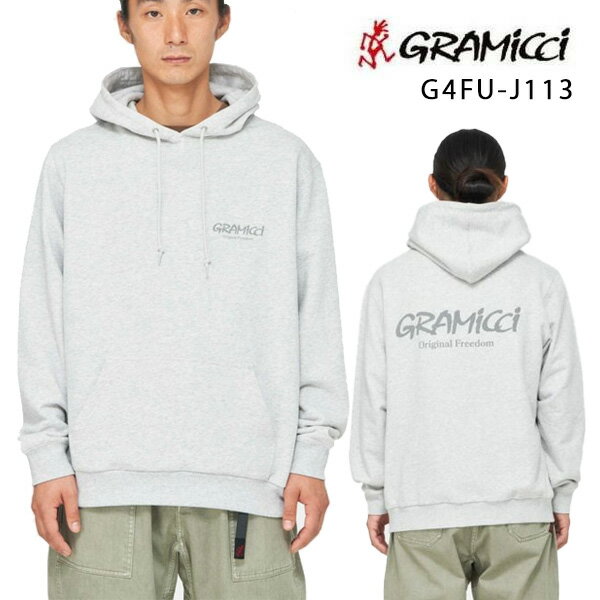 乐天商城 - ●処分価格！！グラミチ パーカー オリジナルフリーダムフーディー GREY HEATHER (G4FU-J113) gramicci メンズ 【C1】【s2】