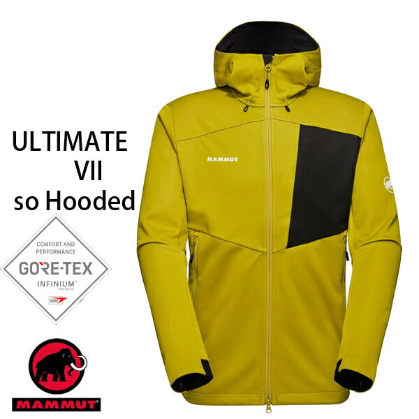 楽天市場】ultimate vi so hooded jacket men(ブランドマムート 楽天市場】ultimate vi so hooded jacket men(ブランドマムート