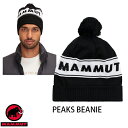 【マラソン★3000円以上で300円OFFクーポン】マムート ビーニー 帽子 ニットキャップ PEAKS Beanie (1191-01101) ポンポン付き ...