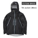 【マラソン★3000円以上で300円OFFクーポン】TETON BROS TB Jacket (Men) / Black ( 24-25 2025 )バックカン...