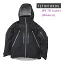TETON BROS / WS TB Jacket (Women) / Black ( 24-25 2025 )バックカントリー ウェア ティートンブロス レデ...