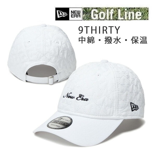 ニューエラ ゴルフ キャップ 9THIRTY Quilting スター ホワイト (14326329) 930 NEWERA 日本正規品【C1】【s4】