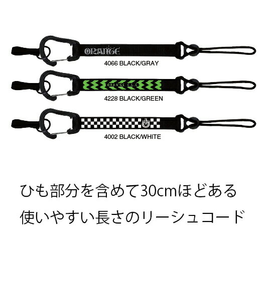 ��3/10�ޤǡ�3000�߰ʾ��300��OFF�����ݥ��ORANGE ����� ���Ρ��ܡ��ɡ��꡼���女���ɡ�LONG LEASH ���Ρ��ܡ��� ���������꡼����ʪ����C1�ۡ�s7��