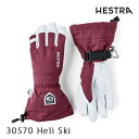 【マラソン期間★3000円以上で300円OFFクーポン】ヘストラ グローブ ヘリ スキー Black ( 30570 100 ) HESTRA Heli Ski...