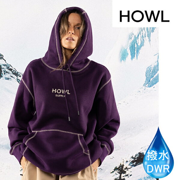 楽天市場】holubar deer hunter parkaの通販 楽天市場】holubar deer hunter parkaの通販