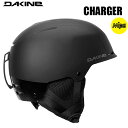 DAKINE ダカイン スノーヘルメット CHARGER MIPS チャージャー BLACK HELMET スキー・スノーボード ヘルメット スノー用品 ダイヤル式【C1】【s2】