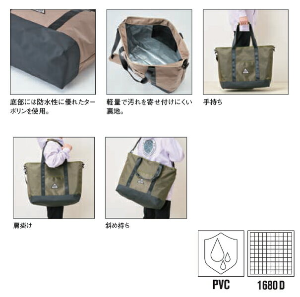 HOME MOUNTAIN ���Ρ��ܡ��� �Хå� BIG TOTE ��Ω����ȡ��ȥХå� �ۡ���ޥ���ƥ��s7��