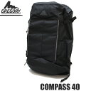 グレゴリー リュック デイパック COMPASS 40 コンパス ユニバースブラック 142635-2480 universe black GREGORY リュック【s9】(4)