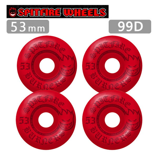 【マラソン期間★3000円以上で300円OFFクーポン】スケボー ウィール スピットファイア SPITFIRE BURNER / 53mm RED 99DU スケートボード【s9】