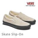 【マラソン★3000円以上で300円OFFクーポン】バンズ スニーカー ●25.5cmのみ VANS SKATE SLIP-ON / TAN BLACK (VN...