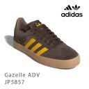 【楽天セール期間3000円以上で300円OFFクーポン】アディダス スニーカー GAZELLE ガゼル Dark Brown (JP5857) オリジナルス スケートシューズ adidas スケートボーディング【C1】【s1】