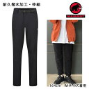 マムート パンツ アジリティ パンツ アジアンフィット (1022-02220) MAMMUT パンツ 登山・ハイキング・ゴルフ【s9】