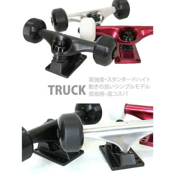 ��3/10�ޤǡ�3000�߰ʾ��300��OFF�����ݥ�ۥ����ܡ� ����ץ꡼�� ZOOYORK �����衼�� OG Logo 7.75����� ���٤�ȥ�å����������륫�顼 �������ȥܡ��� �����ʡ�s7��