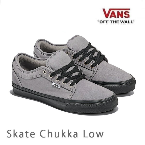 楽天市場】VANS チャッカ(ブランドヴァンズ)(スニーカー 楽天市場】VANS チャッカ(ブランドヴァンズ)(スニーカー