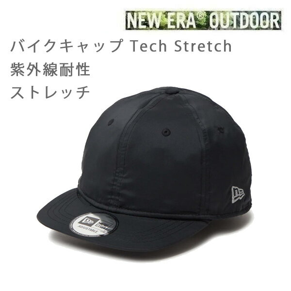 楽天市場】スノーボード 帽子（ブランドニューエラ）（スポーツ 