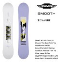 シムス スノーボード SMOOTH (25-26 2026) SIMS 日本正規品 スノーボード 板【L2】【代引不可】【s2】(4)