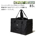 【マラソン★3000円以上で300円OFFクーポン】ニューエラ アウトドア フィールド ヒュージ トートバッグ 85L ブラック ( 14474870 ) An...