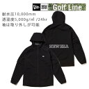 【マラソン期間★3000円以上で300円OFFクーポン】ニューエラ ゴルフウェア レインウェア ジャケット 2WAY ブラック(14391528)日本正規品 N...