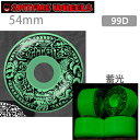 スケボー ウィール スピットファイア SPITFIRE FORMULA FOUR (F4) 蓄光 54mm DEMON GATE GLOW スケートボード【s1】