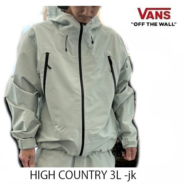 楽天市場】VANS(スノーボード用ウェア|ウインタースポーツ 楽天市場】VANS(スノーボード用ウェア|ウインタースポーツ