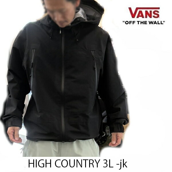 楽天市場】VANS(スノーボード用ウェア|ウインタースポーツ 楽天市場】VANS(スノーボード用ウェア|ウインタースポーツ