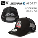 【マラソン★3000円以上で300円OFFクーポン】ニューエラ キャップ 9FORTY SANTA CRUZ スクリーミングハンド ブラック (14384268...