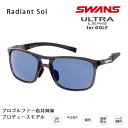 スワンズ サングラス ゴルフ Radiant Sol ULTRA LE...(4)