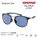 【s4】スワンズ サングラス ゴルフ Radiant Sol ULTR...(4)