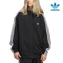 アディダス ジャージ トラックジャケット スケートボーディング ファイヤーバード (IJ0958) adidas skateboarding 【C1】【s4】