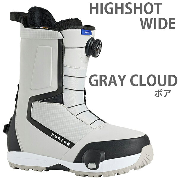 スノーボードSTOMPのバートン ステップオン ブーツ+ビンディング BURTON STEP ON / HIGHSHOT WIDE ハイショットワイド GRAY CLOUD + STEPON REFLEX バインディング セット（25-26 2026）【s7】｜アングル2
