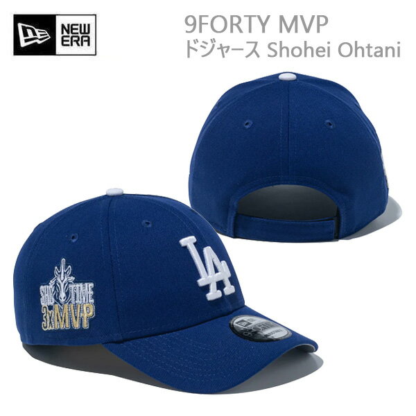 Rakuten - 【6/10まで★3000円以上で300円OFFクーポン】ニューエラ キャップ 9FORTY MVP ドジャース Shohei Ohtani ダークロイヤル (14730489) NEWERA 正規品 帽子【s1】