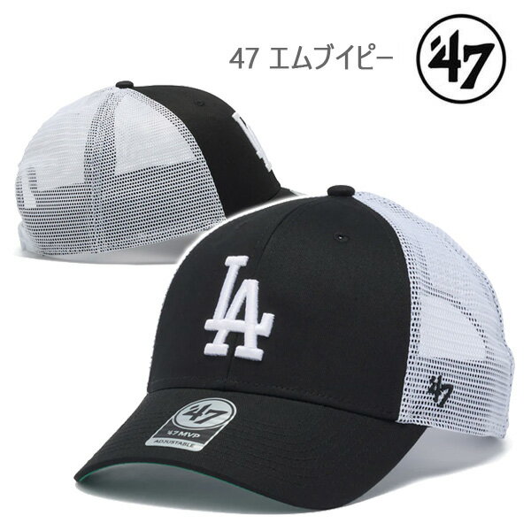 ��26��1:59�ޤǡ�3000�߰ʾ��300��OFF�����ݥ��47 ����å� �ɥ��㡼�� ����֥��ԡ� ��å��� �֥�󥽥� �֥�å�(14858346) 47...