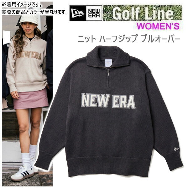 Rakuten - 【6/10まで★3000円以上で300円OFFクーポン】ニューエラ ゴルフ レディース ニット ハーフジップ プルオーバー チャコールグレー (14669816) NEWERA GOLF 日本正規品【s1】