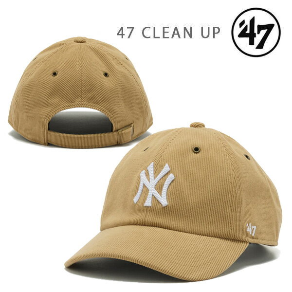 【1/9まで★3000円以上で300円OFFクーポン】47 キャップ クリーンナップ ニューヨーク・ヤンキース Thin Cord カーキ(14858297) CLEAN UP フォーティーセブン 正規品 帽子【s1】