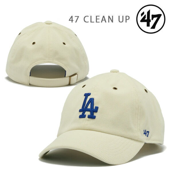 【1/9まで★3000円以上で300円OFFクーポン】47 キャップ クリーンナップ ロサンゼルス・ドジャース Thin Cord サンドストーン(14858417) CLEAN UP フォーティーセブン 正規品 帽子【s1】