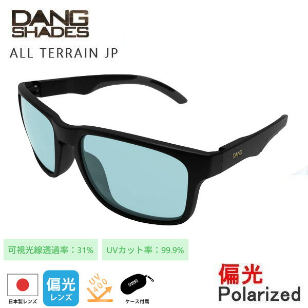 ��26��1:59�ޤǡ�3000�߰ʾ��300��OFF�����ݥ�ۥ��󥷥����ǥ����� ���󥰥饹 �и� ALL TERRAIN JP Black Matte x N...