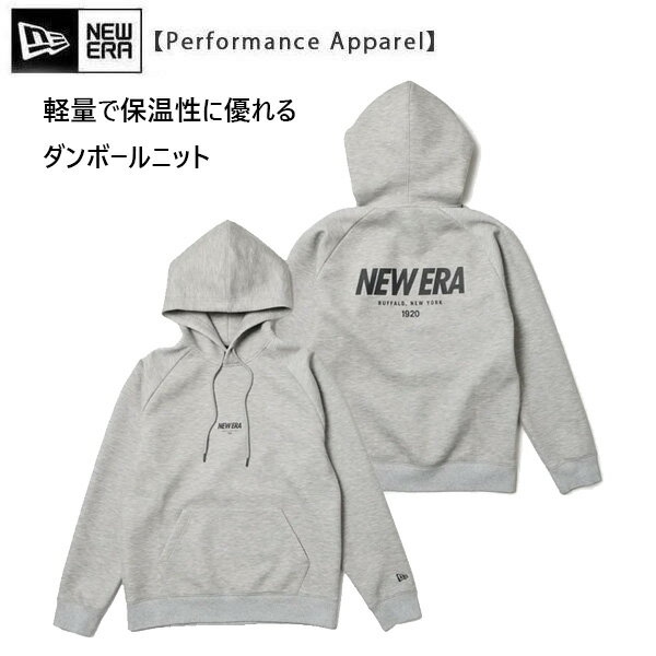 楽天市場】ダンボールニット（ブランドニューエラ）（パーカー