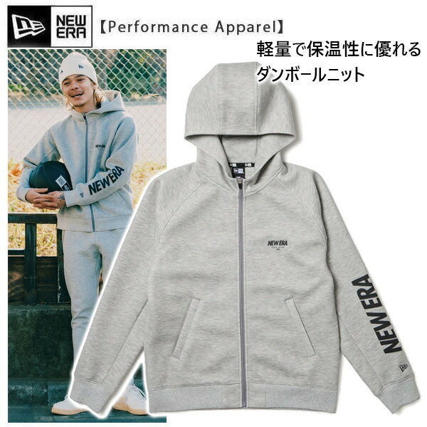 Rakuten - 【6/10まで★3000円以上で300円OFFクーポン】ニューエラ パーカー ●Mサイズのみ テックスウェット フルジップ NEWERA 1920 グレー (14674793) NEWERA パフォーマンスアパレル 日本正規品【s1】
