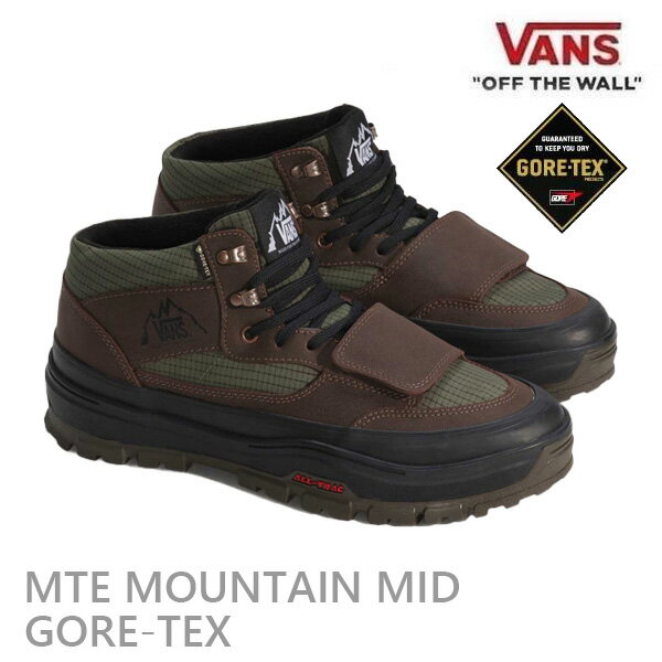 【3/25まで★3000円以上で300円OFFクーポン】VANS ゴアテックス 防水 スニーカー バンズ MTE Mountain Mid / DARK GREEN / DARK BROWN ( VN000DAYF87 )ヴァンズ GORETEX【s1】