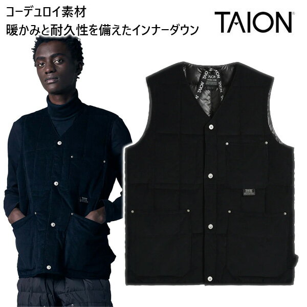 タイオン ダウンベスト ワーク Vネックボタン コーデュロイ / ブラック (TAION-001BWK-CT)【s6】
