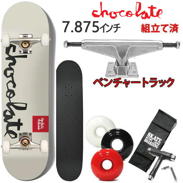 【27日9:59まで★3000円以上で300円OFFクーポン】ベンチャートラックセット スケボー コンプリート チョコレート TEAM CHUNK (AIKENS) 7.875 x 31.25インチ（レンチ+ケースサービス）【s1】