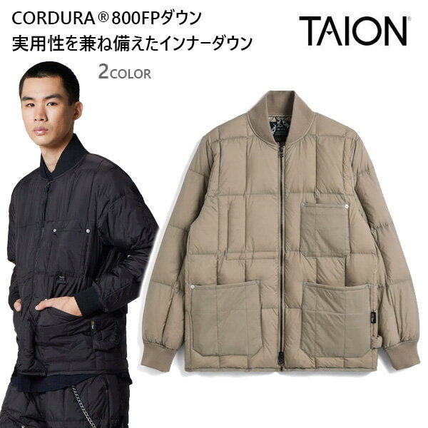 タイオン ダウン TAION ワーク リブネックWジップ ダウンジャケット (TAION-108WZWK)【s6】