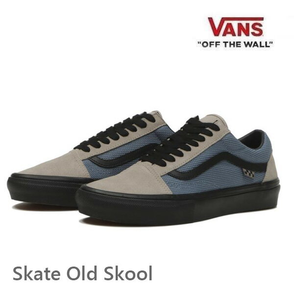 Rakuten - 【6/10まで★3000円以上で300円OFFクーポン】バンズ スケート オールドスクール VANS Skate Old Skool / MUSHROOM ( VN000EDN7D6 ) ヴァンズ スニーカー スケボーシューズ【s1】