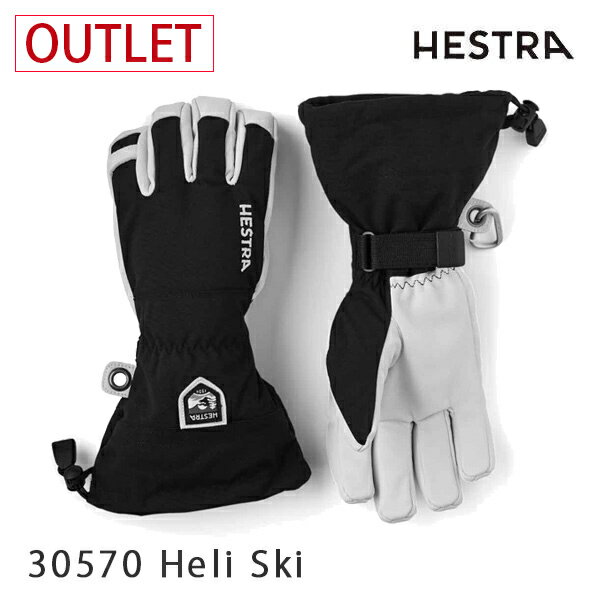 ●アウトレット ヘストラ グローブ ヘリ スキー 5本指 Black ( 30570 100 ) HESTRA Heli Ski ( 25-26 2026 ) ロングセラーモデル【C1】【s3】