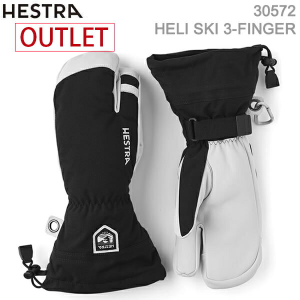 ●アウトレット ヘストラ 3フィンガー スキーグローブ ミトン ヘリ スキー 3-FINGER / BLACK（30572-100) (25-26 2026) HELI SKI 3FINGER hestra スキーグローブ 【s3】