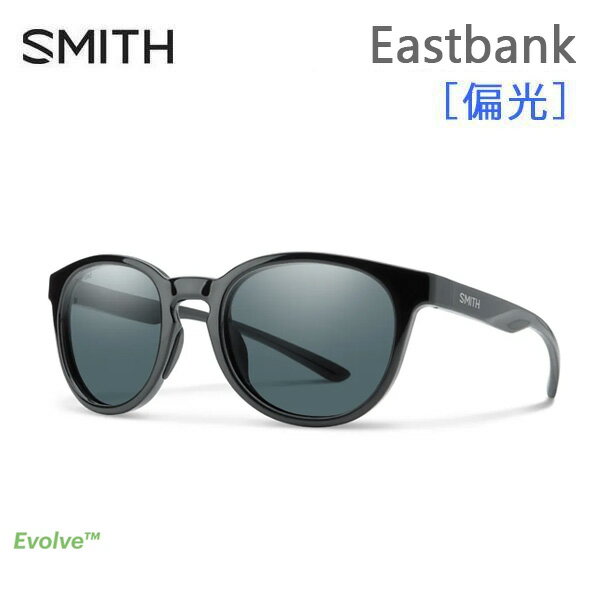 樂天商城 - 【6/10まで★3000円以上で300円OFFクーポン】スミス サングラス 偏光レンズ Eastbank Black（Polarized Gray) SMITH サングラス 日本正規品【C1】【s1】